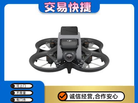 呼和浩特玉泉区回收无人机