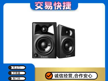 呼和浩特玉泉区家电回收音响.jpg