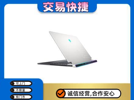 呼和浩特玉泉区回收电脑