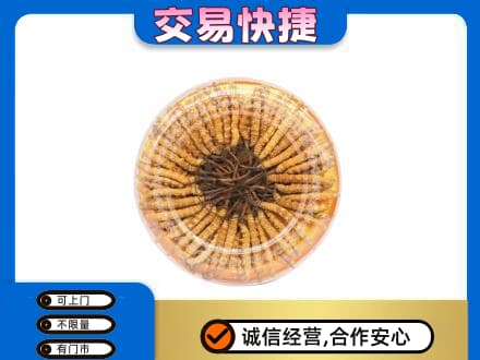 呼和浩特玉泉区回收虫草礼盒