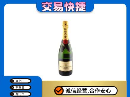 呼和浩特玉泉区高价回收名仕