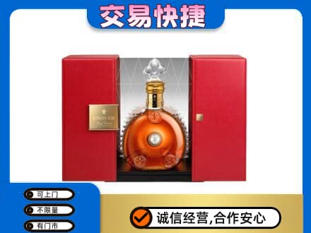 呼和浩特玉泉区洋酒回收路易十三摆件.jpg