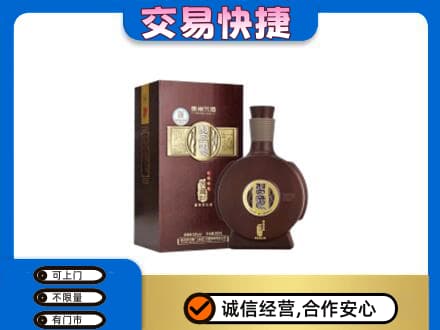 呼和浩特玉泉区名酒回收习酒.jpg