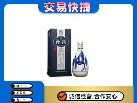呼和浩特玉泉区名酒回收汾酒20.jpg