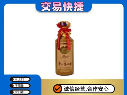 呼和浩特玉泉区回收30年茅台酒