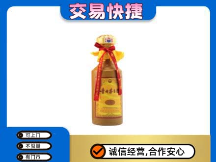 呼和浩特玉泉区回收15年茅台酒